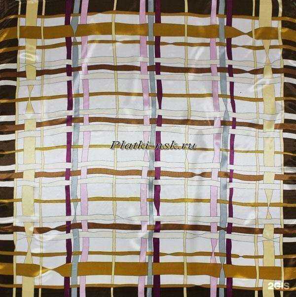 Отзывы на компанию Галанес в Новосибирске c фото