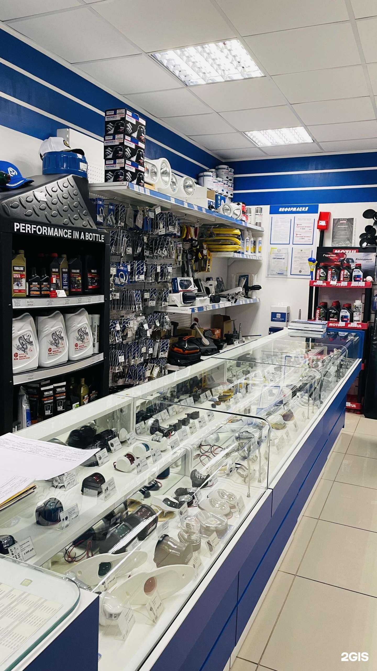 Отзывы на компанию Мореман в г. Сургут c фото