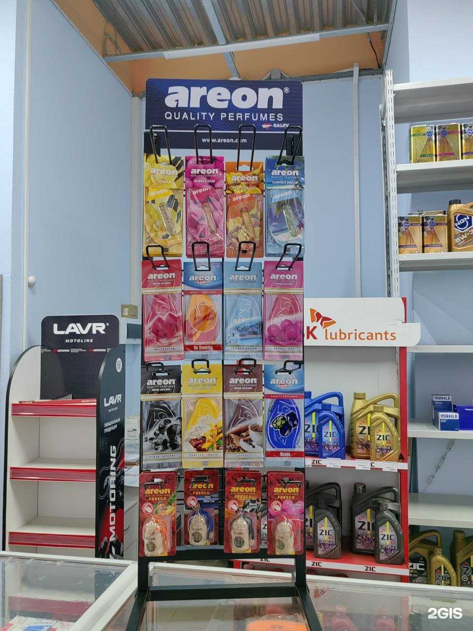 Отзывы на компанию Car Master в г. Чебоксары c фото