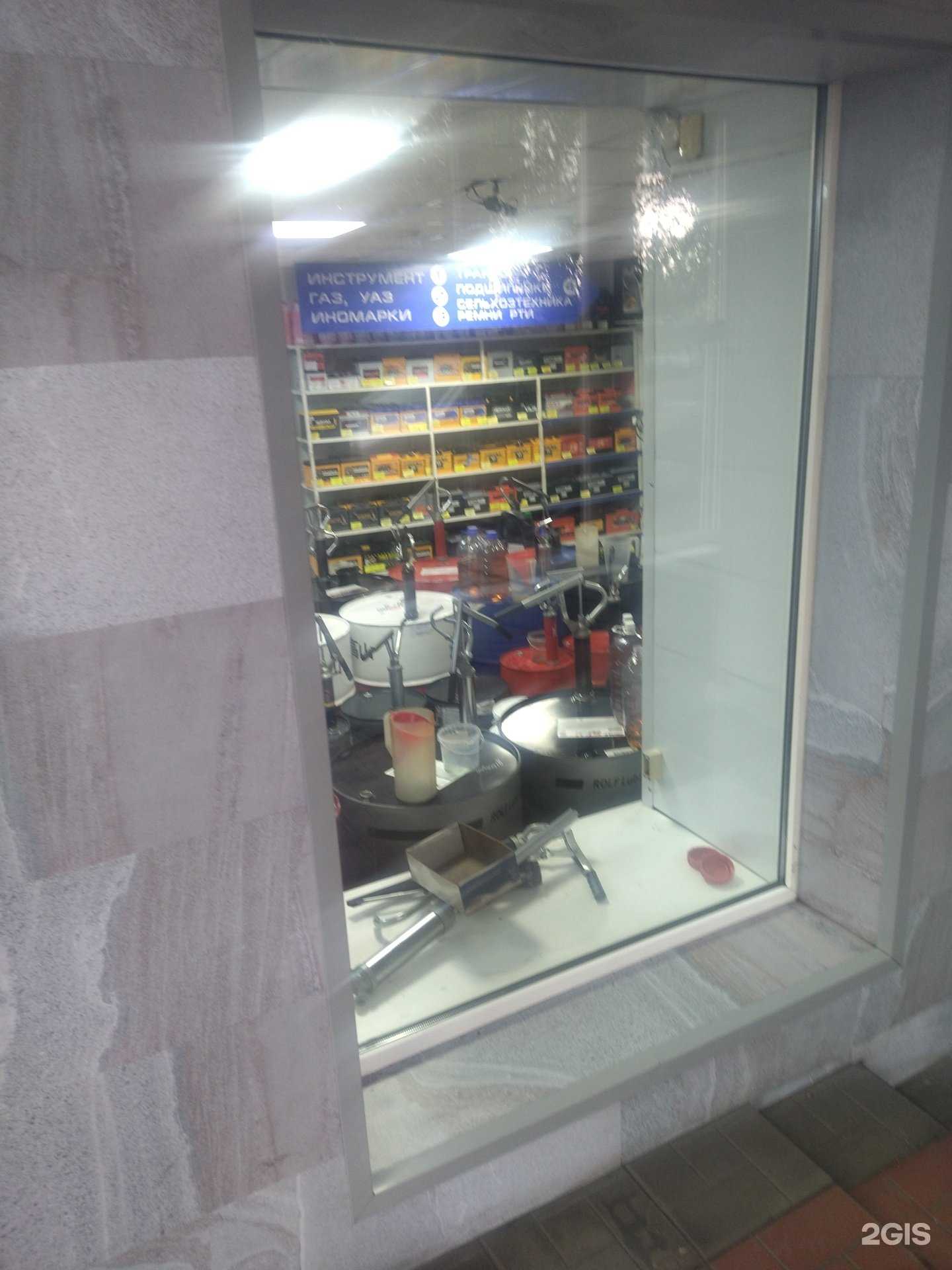 Отзывы на компанию Автосфера в г. Прокопьевск c фото