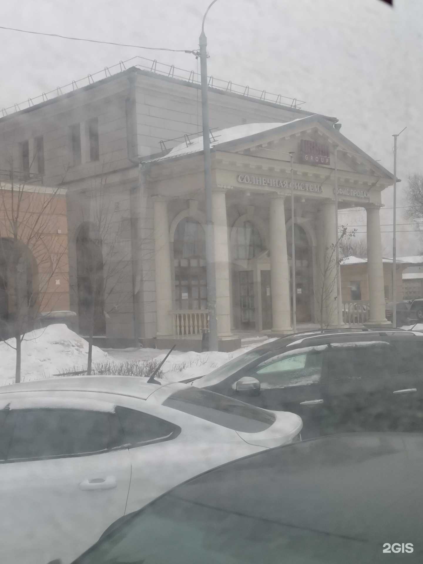 Отзывы на компанию Qlean в Химках c фото - фотография 2 из 2