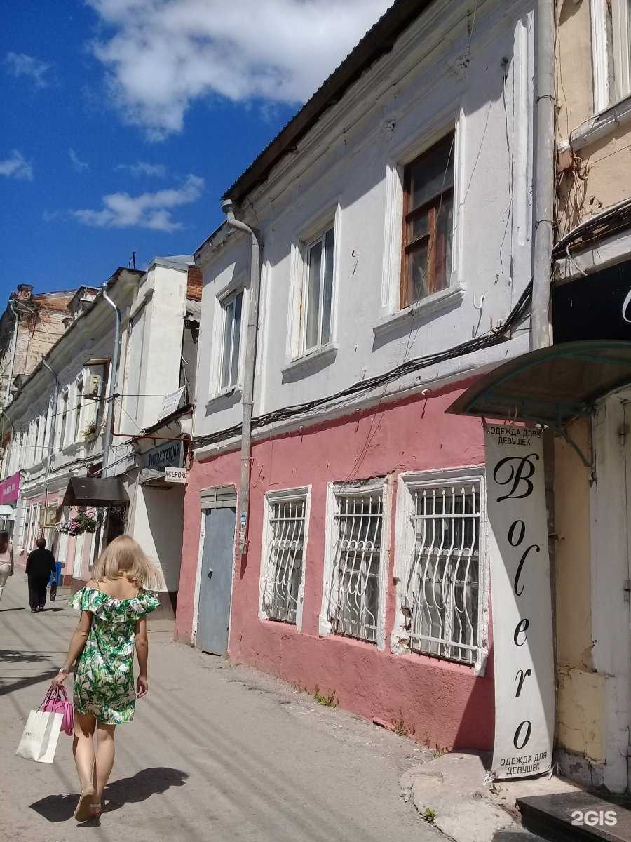 Отзывы на компанию Saratov Bike в Саратове c фото - фотография 2 из 2