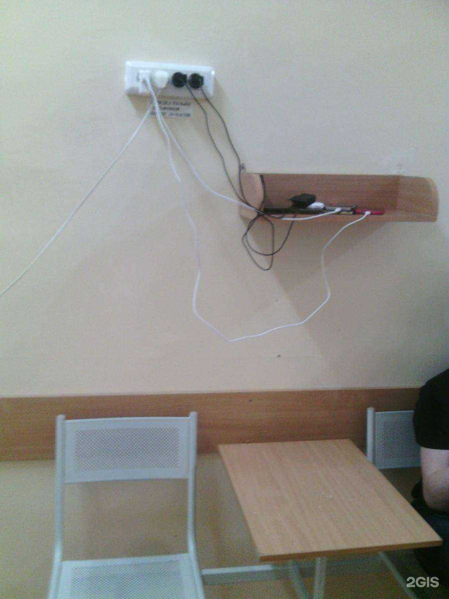 Отзывы на компанию Детская больница №1 в Новосибирске c фото