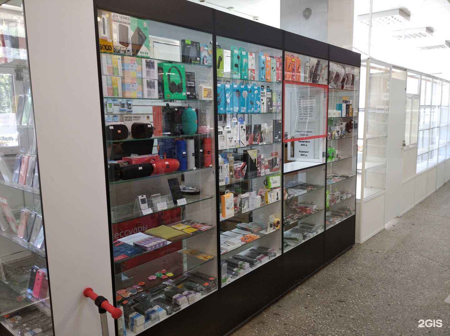 Отзывы на компанию Связь-GSM в г. Уфа c фото