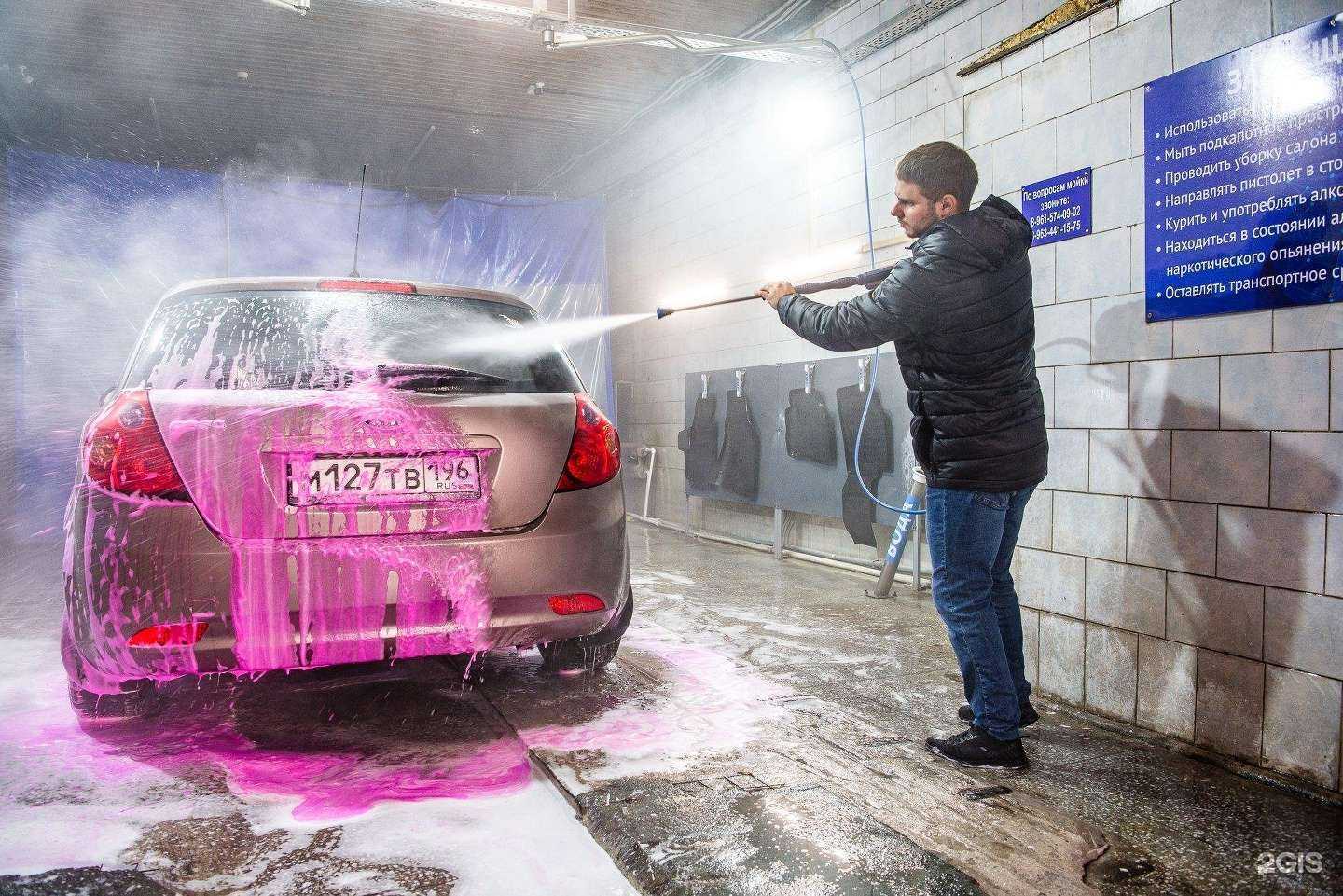 Отзывы на компанию Мой сам в г. Екатеринбург c фото