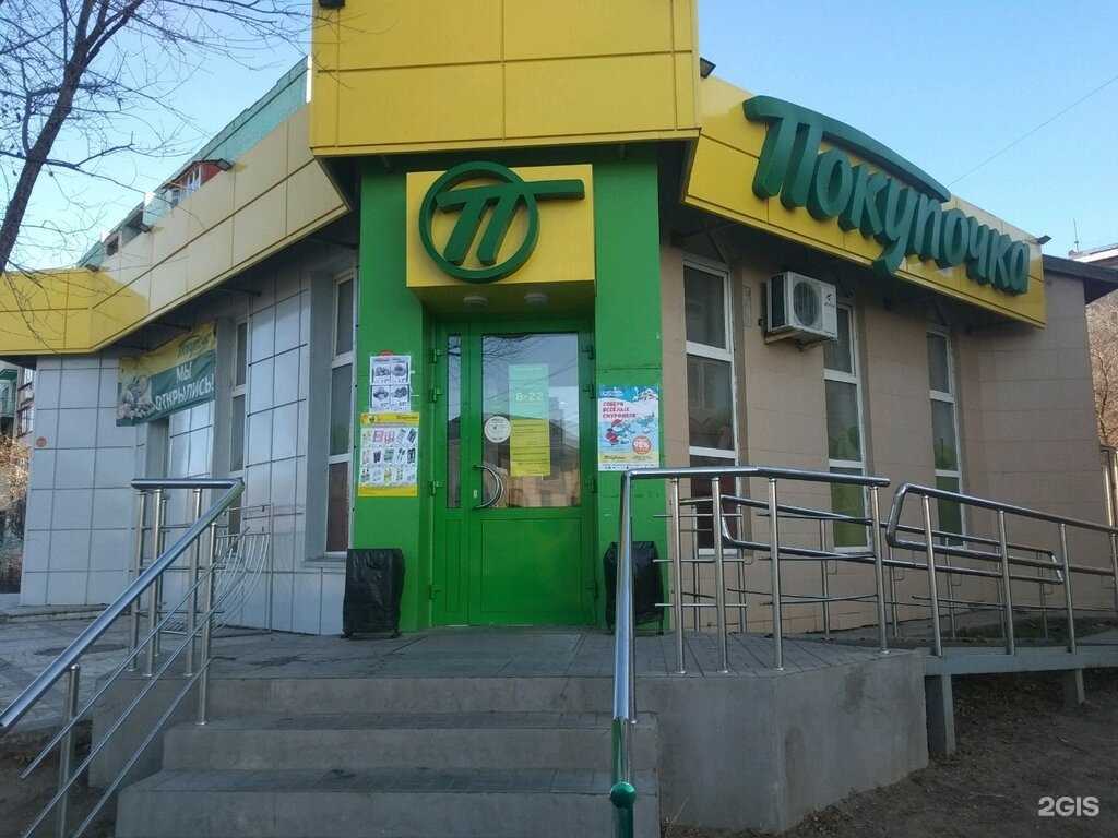 Отзывы на компанию ОртоИзделия в Астрахани c фото - фотография 2 из 2