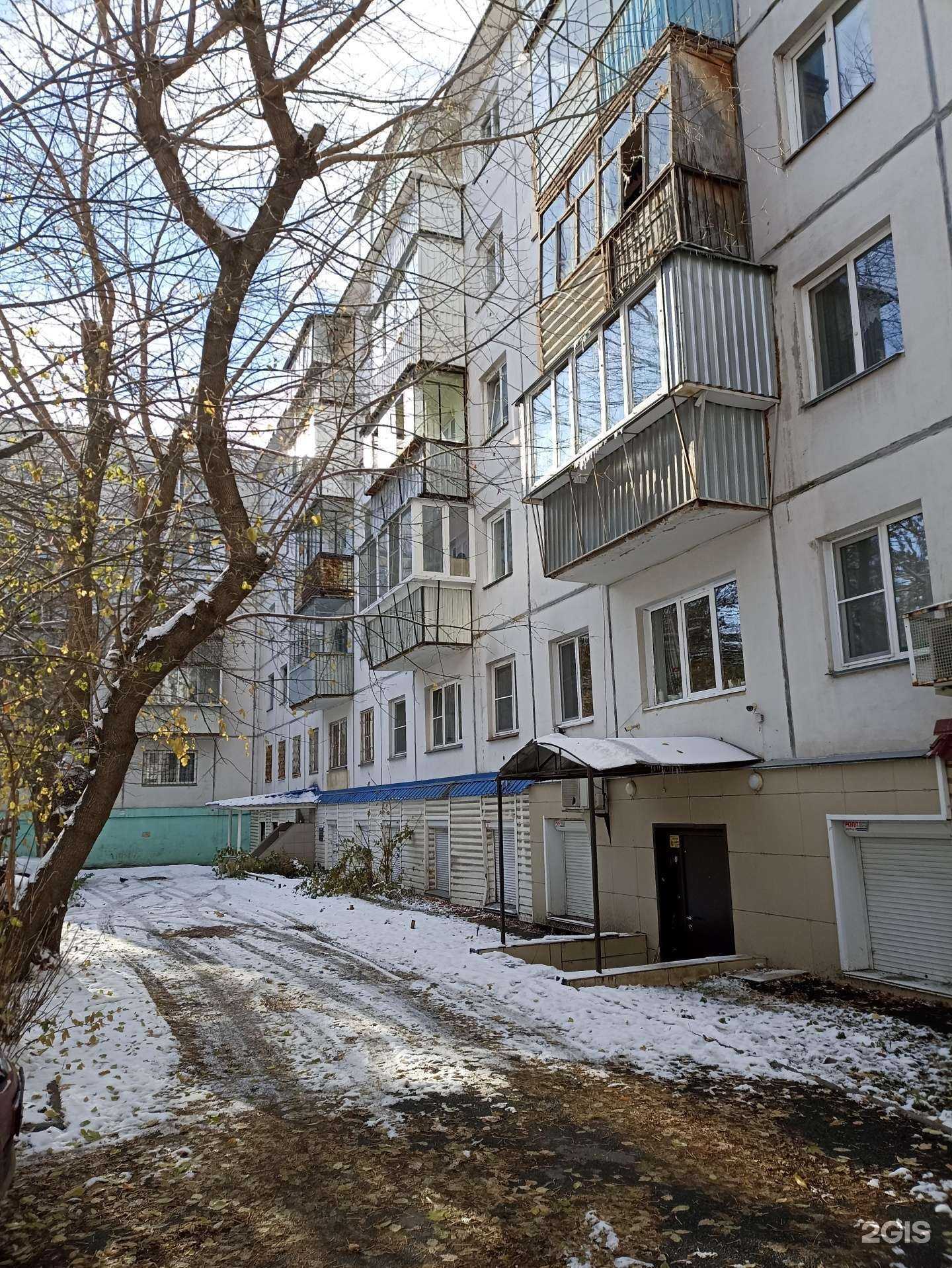 Отзывы на компанию Эковен в Челябинске c фото