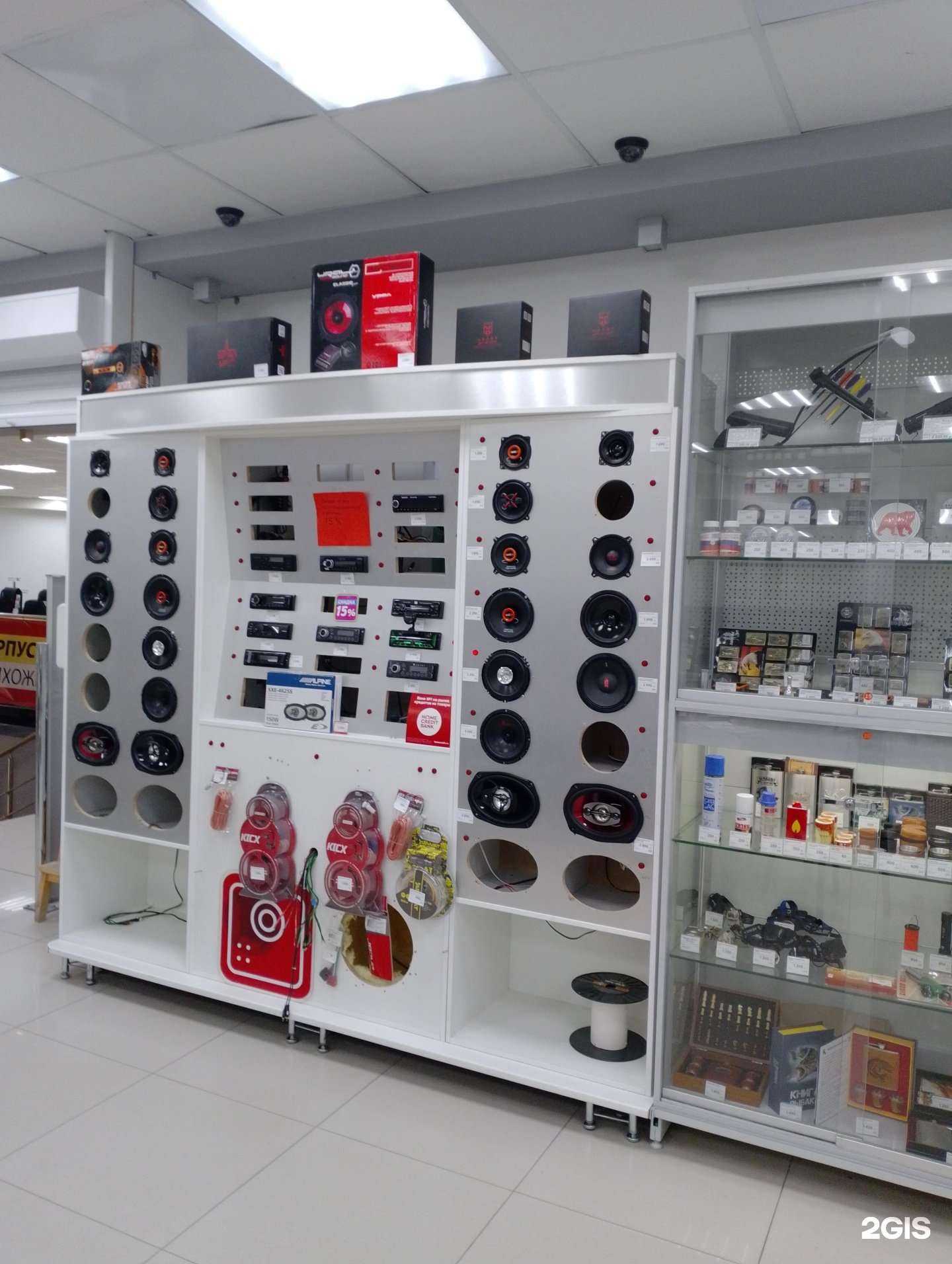 Отзывы на компанию Позитроника в Мончегорске c фото