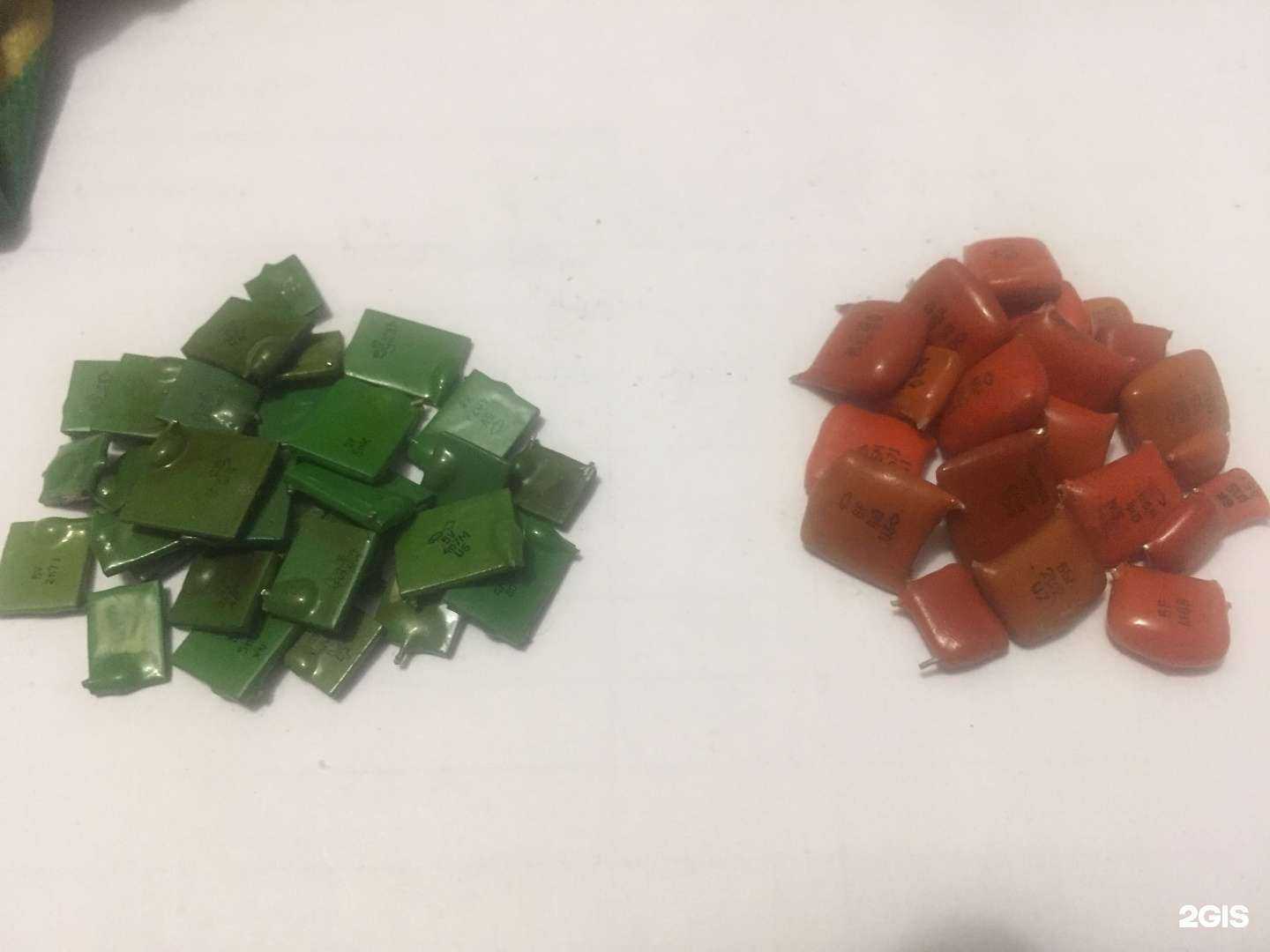 Отзывы на компанию Вторичный Металл в г. Киселёвск c фото