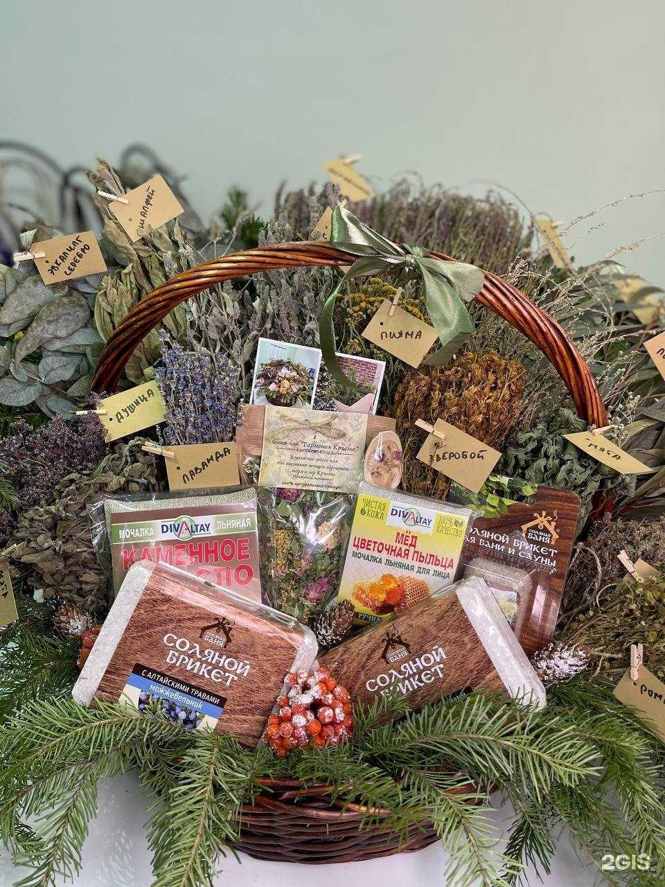 Отзывы на компанию VenikiKazan в г. Казань c фото