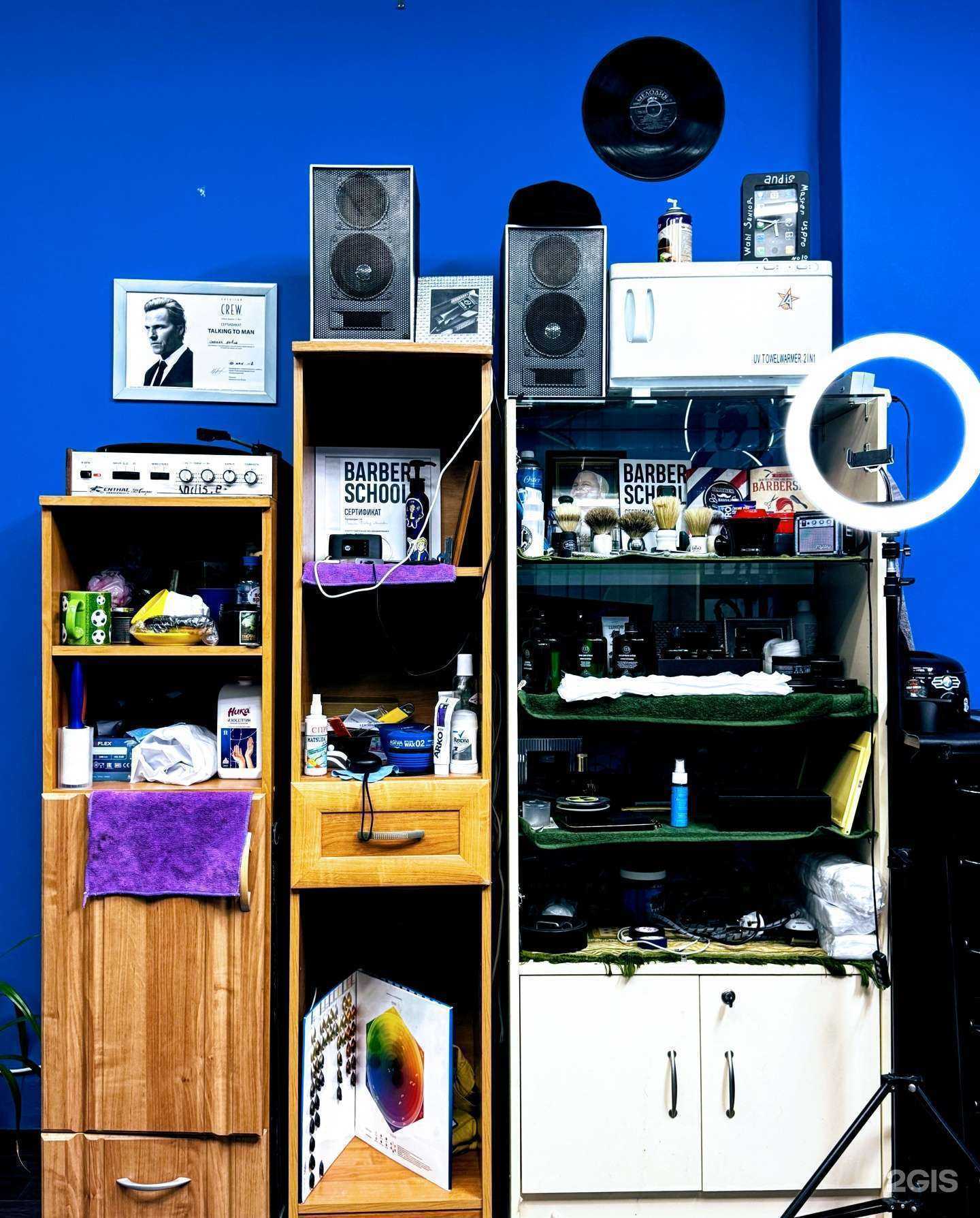 Отзывы на компанию Truth в г. Ярославль c фото