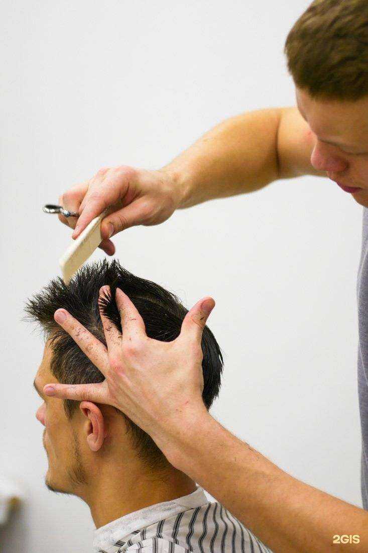 Отзывы на компанию Plants в Томске c фото