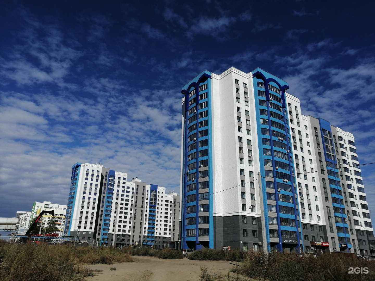 Отзывы на компанию Сатин в Барнауле c фото