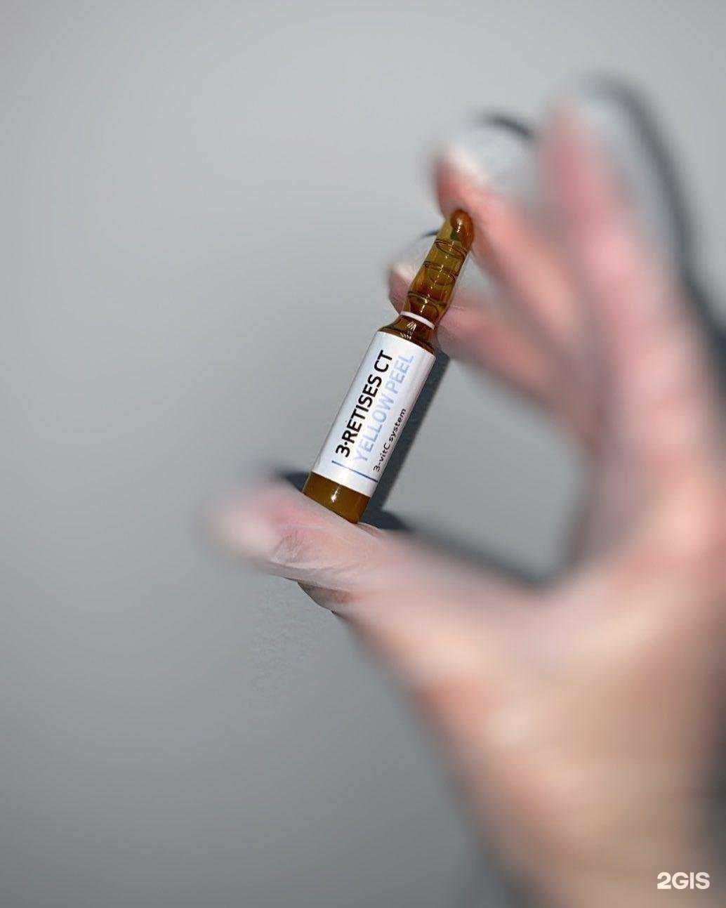 Отзывы на компанию Magic SPA в Туймазах c фото