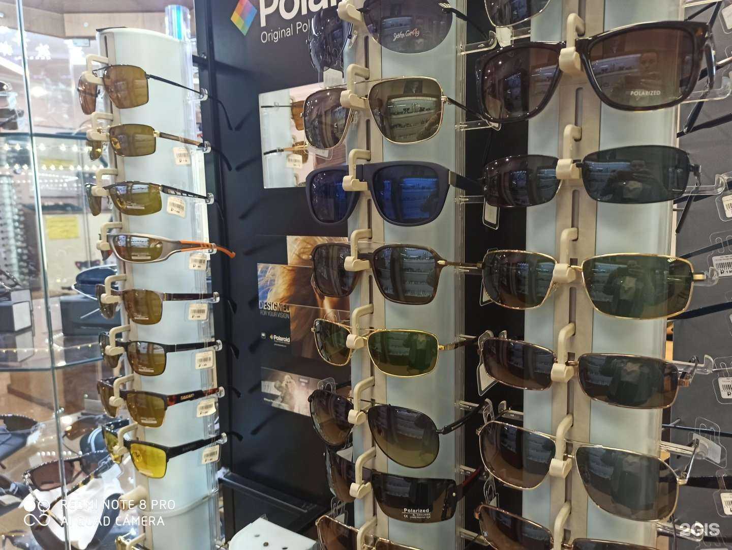 Отзывы на компанию Элит оптик в г. Уссурийск c фото