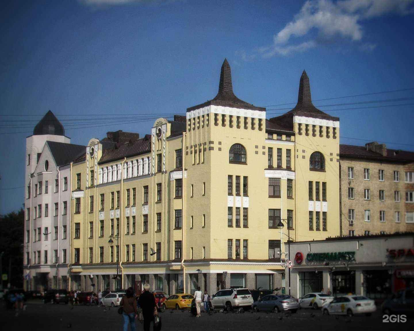 Отзывы на компанию Галант в Выборге c фото - фотография 2 из 2