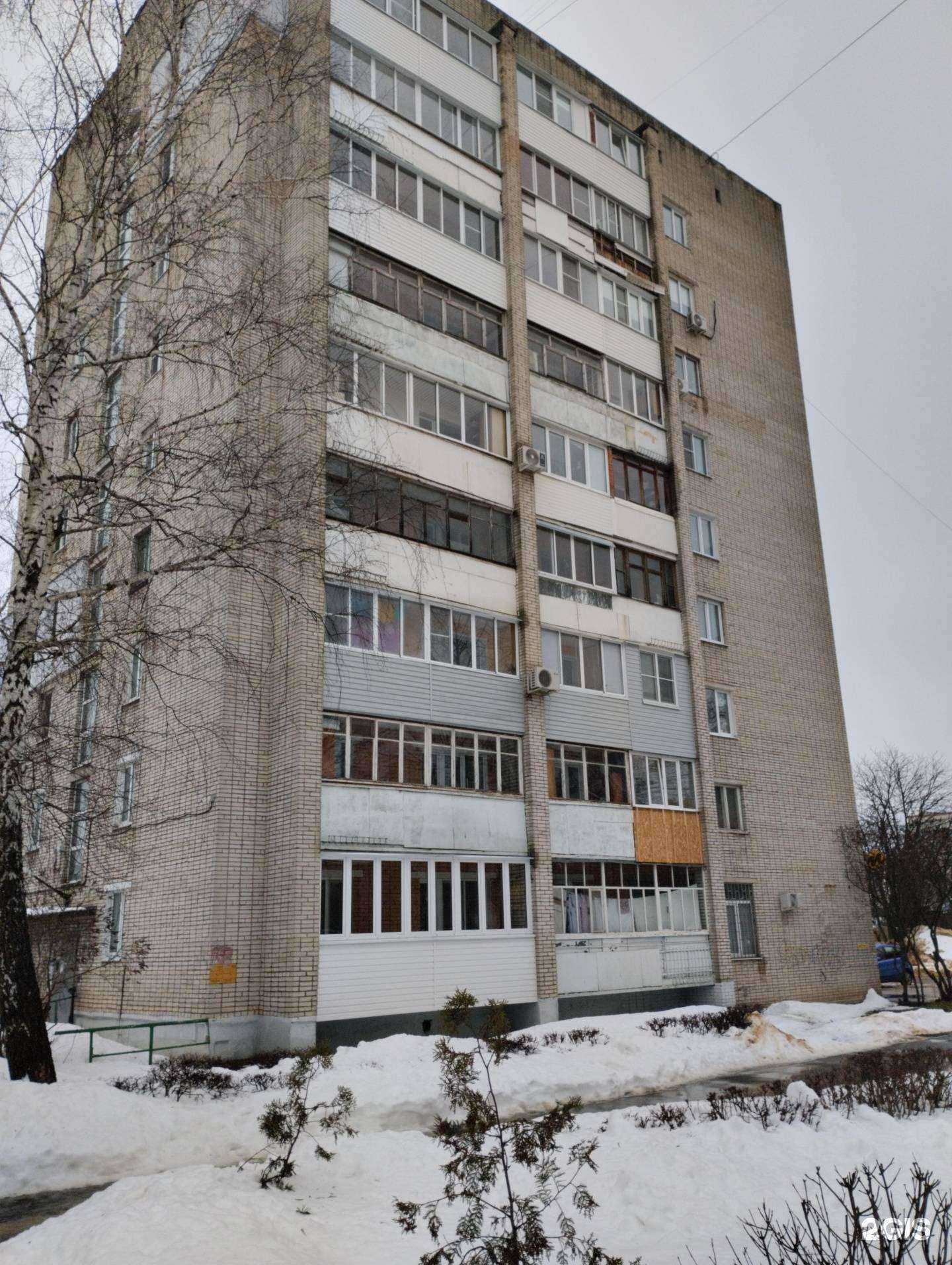 Отзывы на компанию Магазин книг в Новомосковске c фото - фотография 2 из 2