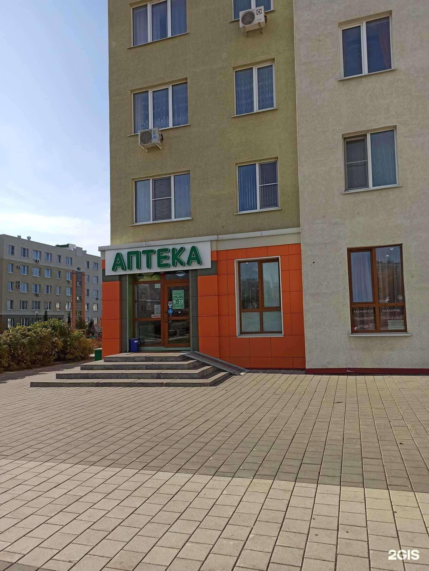 Отзывы на компанию Ежевика в г. Кемерово c фото