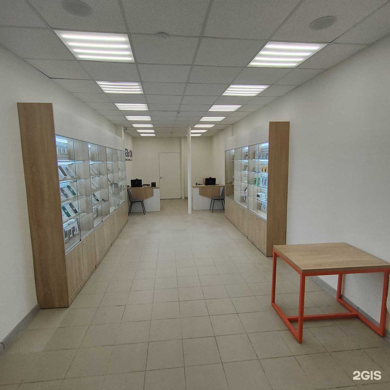 Отзывы на компанию Связь.On в Бутурлиновке c фото