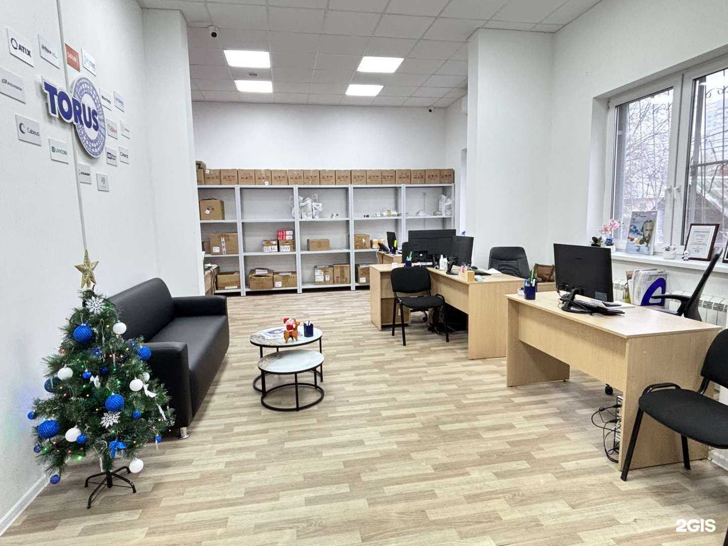 Отзывы на компанию Торус в г. Самара c фото