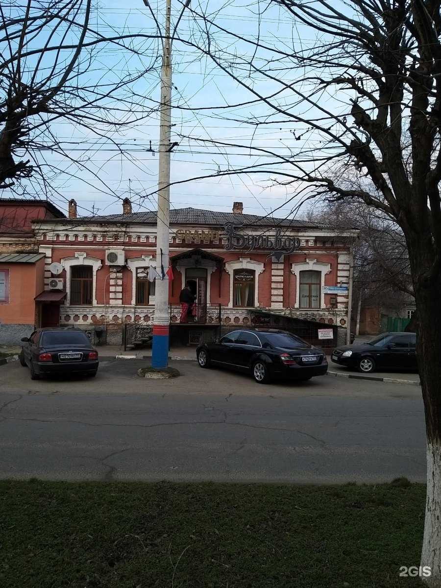 Отзывы на компанию Мастер плюс в Армавире c фото - фотография 2 из 2