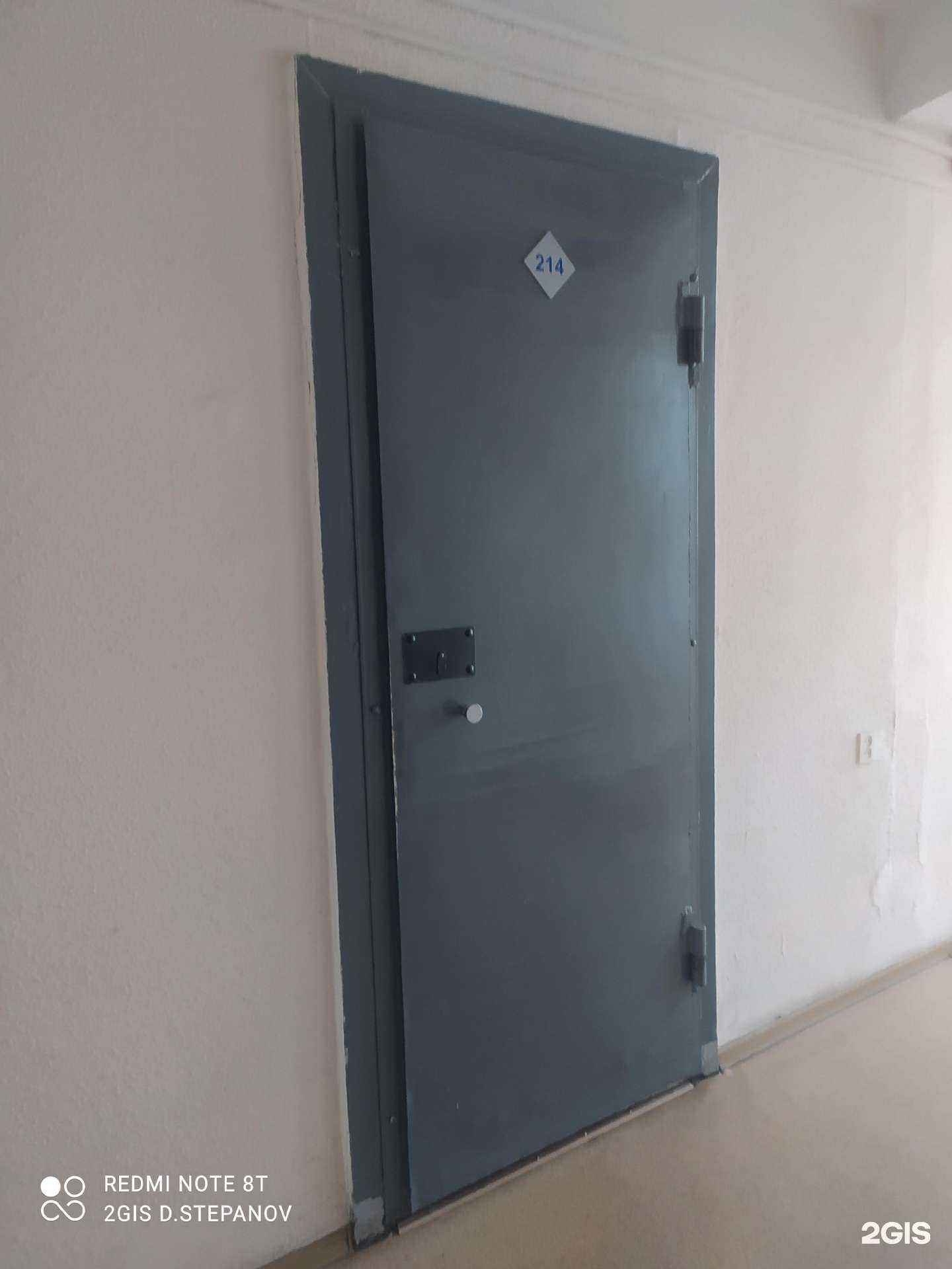 Отзывы на компанию Перспектива в г. Омск c фото