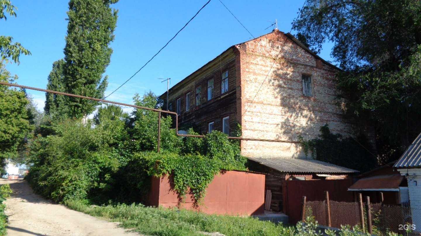 Отзывы на компанию Магазин автотоваров в Саратове c фото - фотография 2 из 2