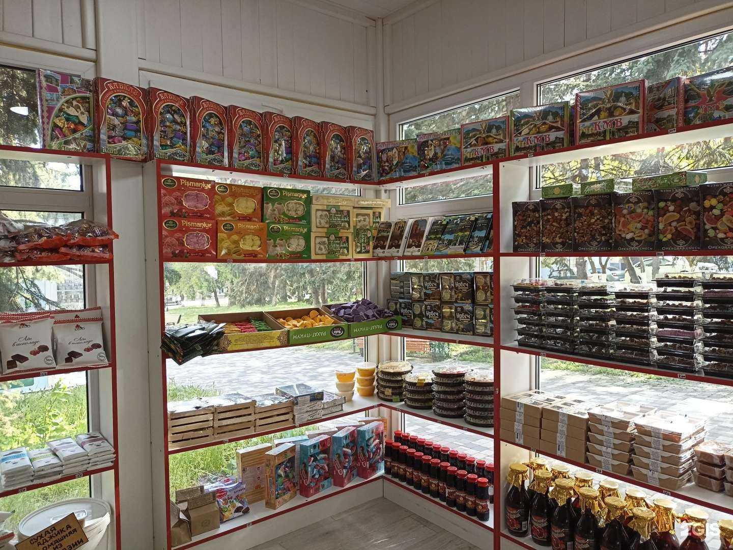 Отзывы на компанию Нальчикские сладости в Железноводске c фото