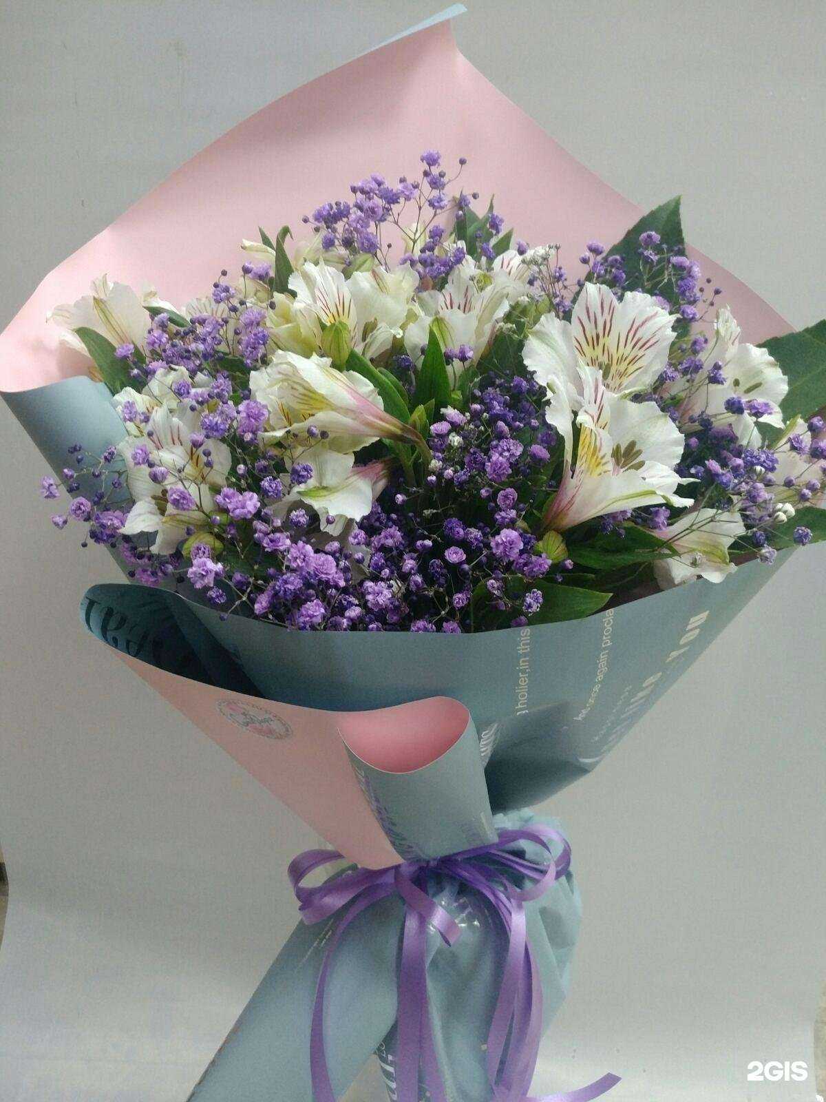 Отзывы на компанию Сити флора в г. Кострома c фото