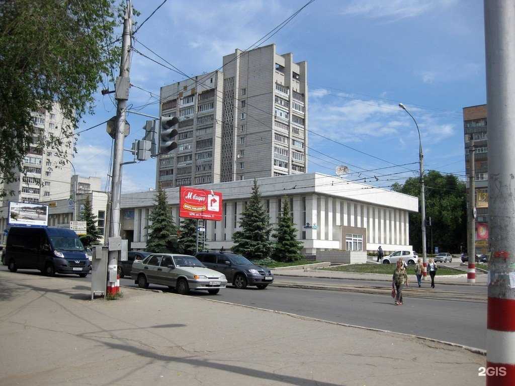 Отзывы на компанию Имидж в Ульяновске c фото - фотография 2 из 2