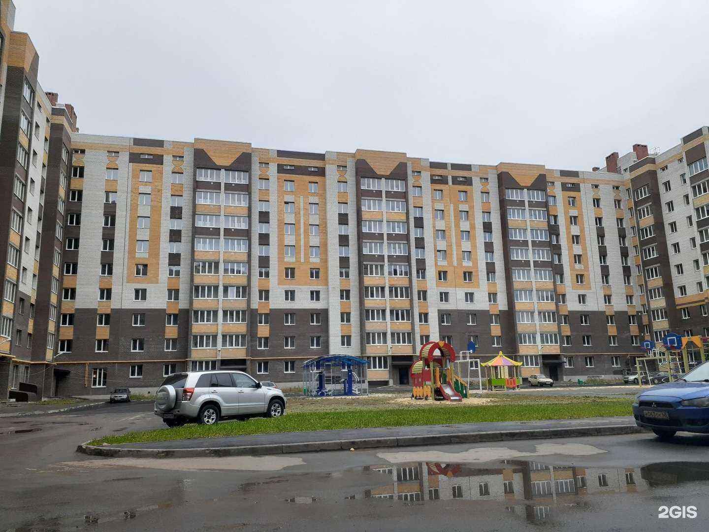 Отзывы на компанию House of Color в Тамбове c фото - фотография 2 из 2