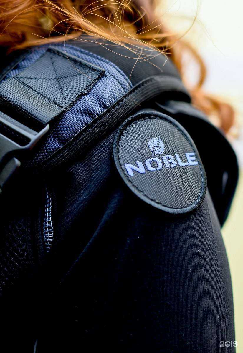 Отзывы на компанию Body line в Салавате c фото