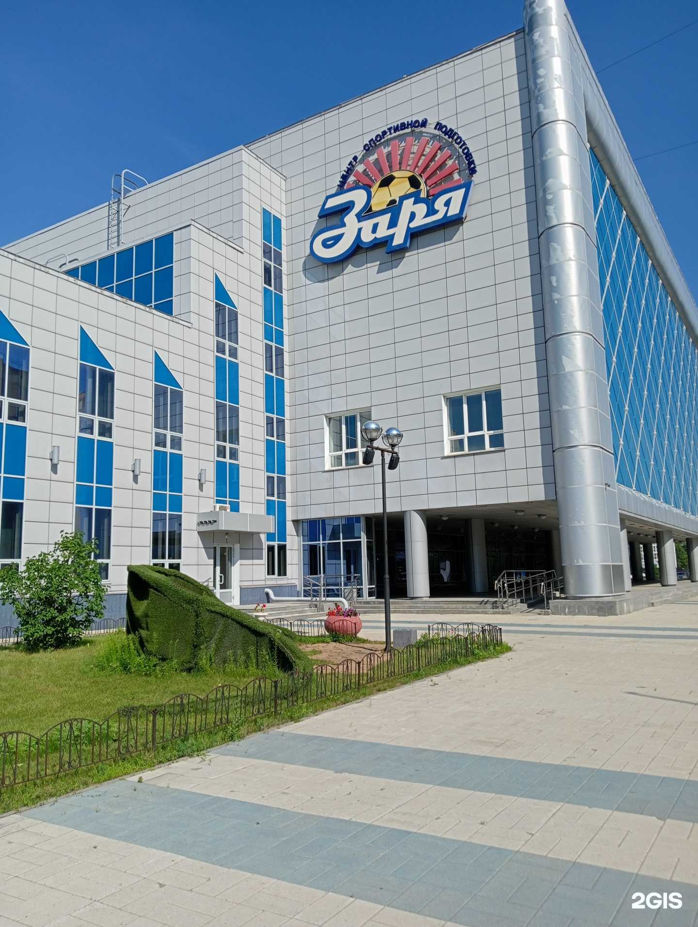 Отзывы на компанию Обь в г. Новосибирск c фото