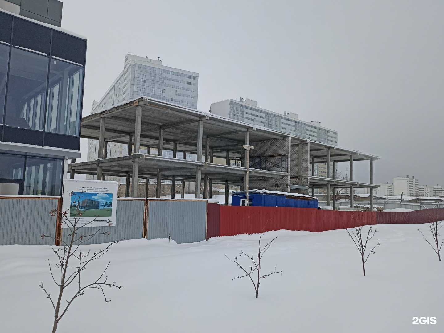 Отзывы на компанию Tantana food в Набережных Челнах c фото - фотография 2 из 2