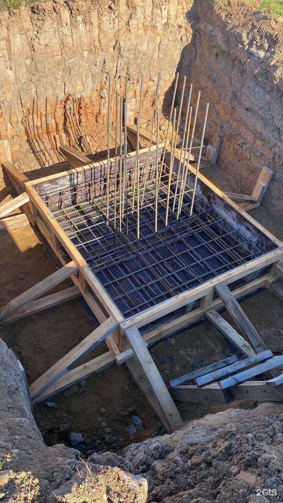 Отзывы на компанию АРиАЛ в г. Красногорск c фото