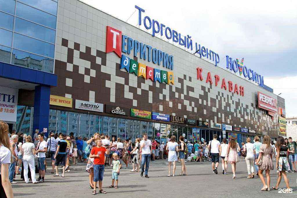 Отзывы на компанию Sportpit75 в г. Чита c фото