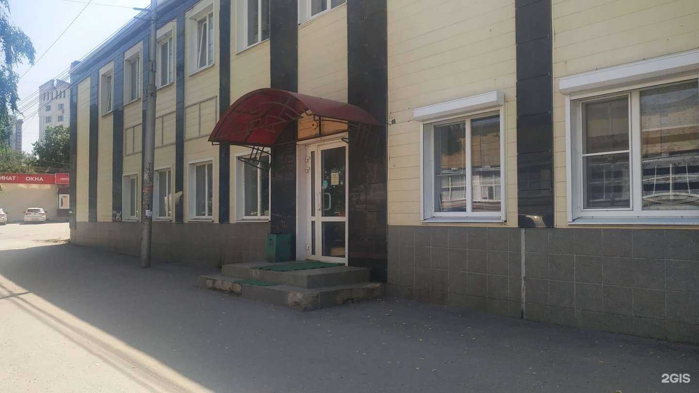 Отзывы на компанию Магазин автозапчастей в Рязани c фото