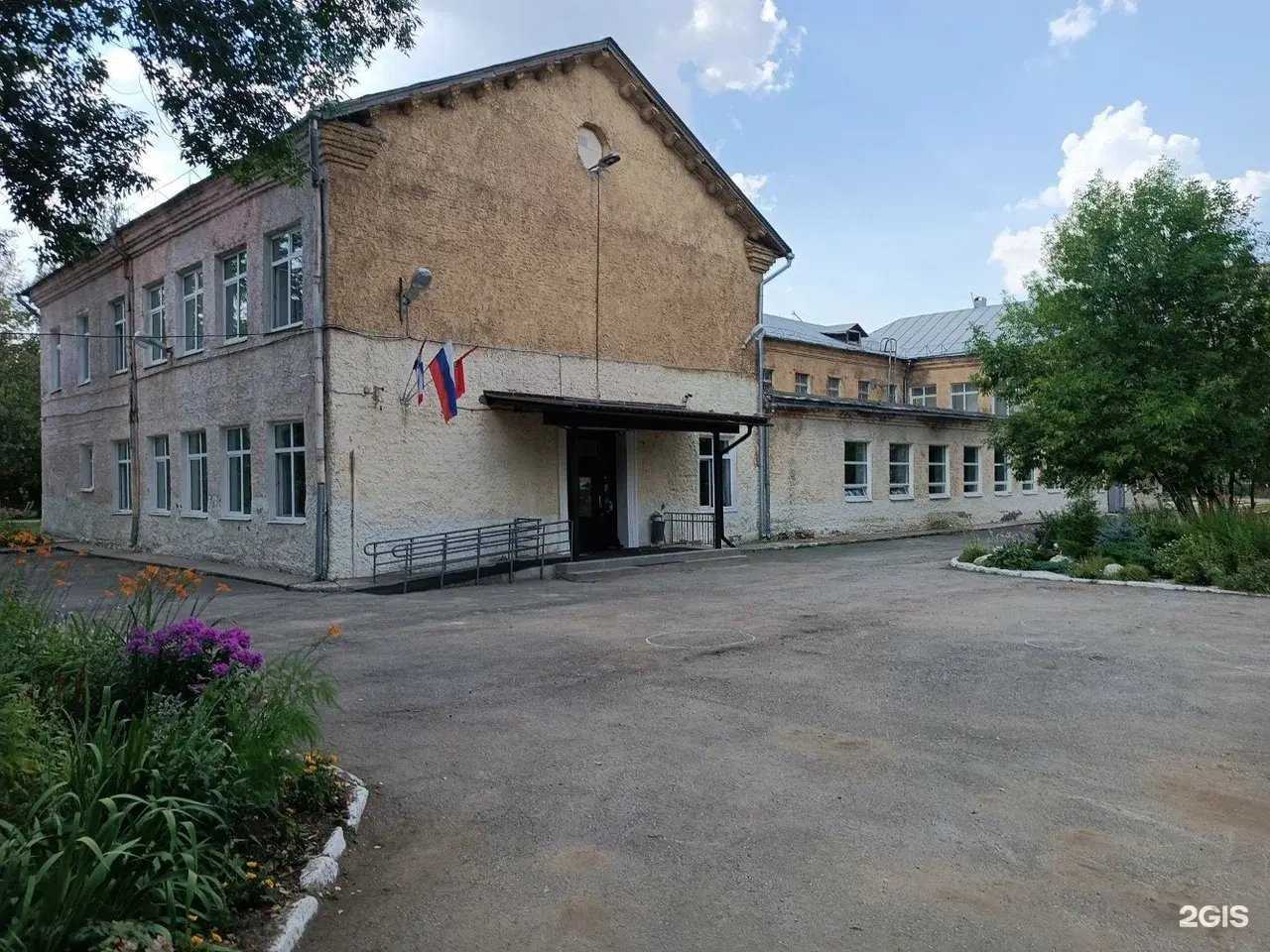 Отзывы на компанию Школа №154 в Перми c фото