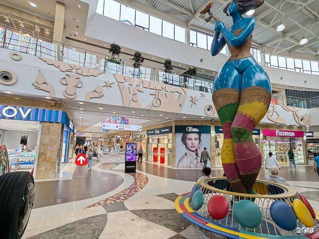 Отзывы на компанию DNS в г. Нижний Новгород c фото