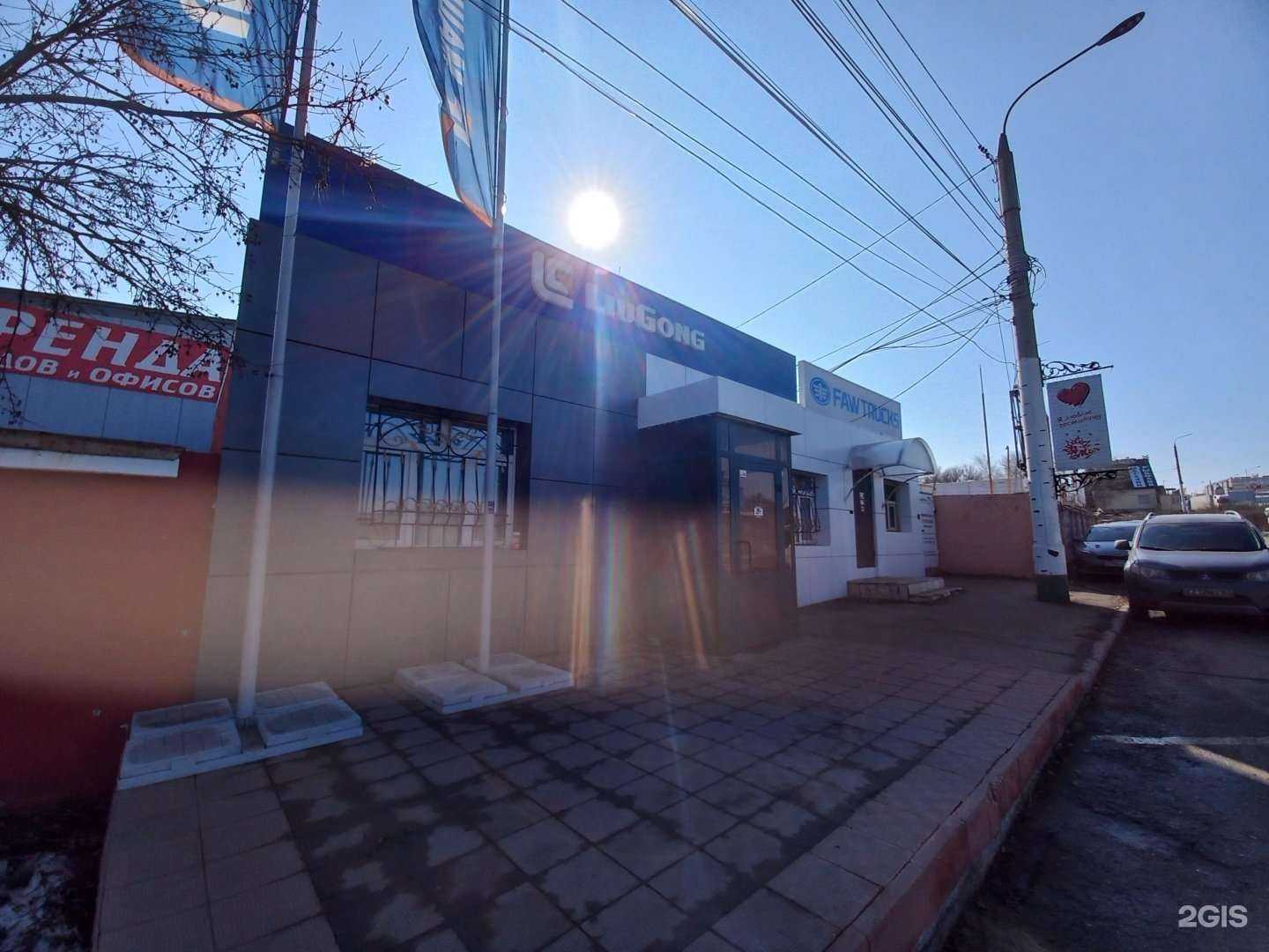 Отзывы на компанию Композит полиэстер в Самаре c фото