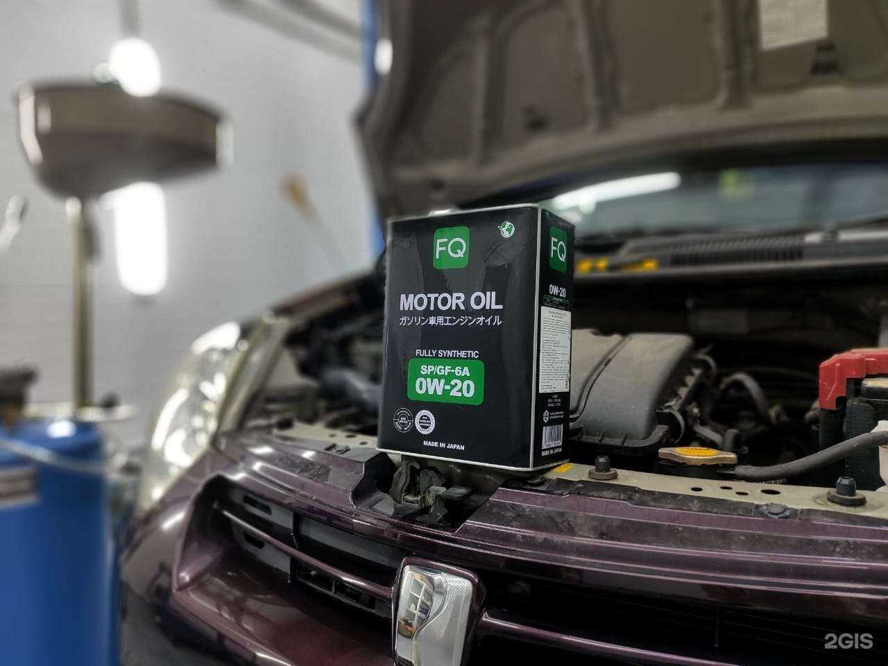 Отзывы на компанию Элит Авто в Ангарске c фото - фотография 2 из 2