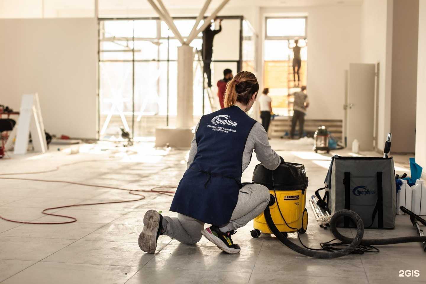 Отзывы на компанию Проф Клин в Уфе c фото