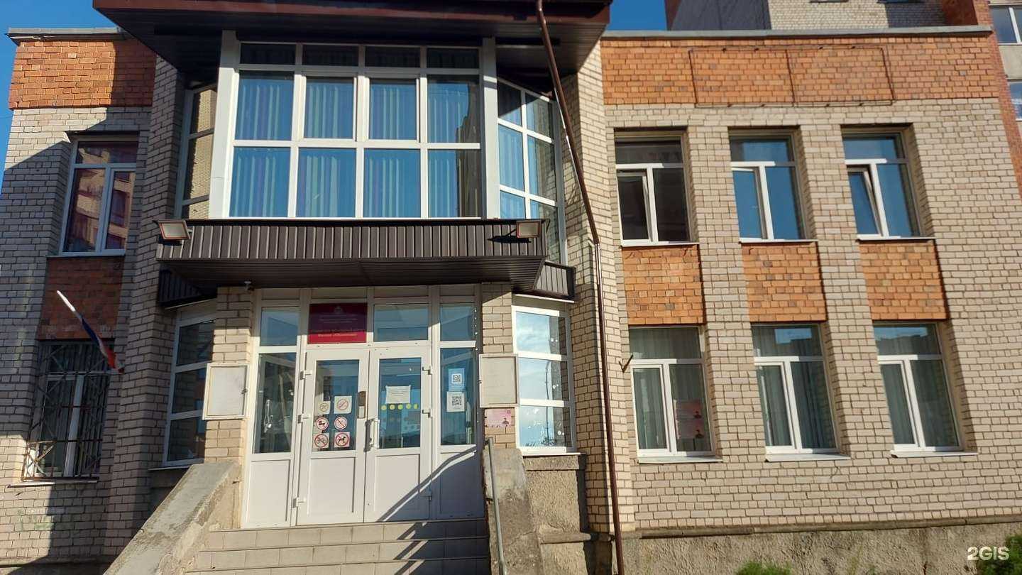 Отзывы на компанию Филиппок в Пскове c фото