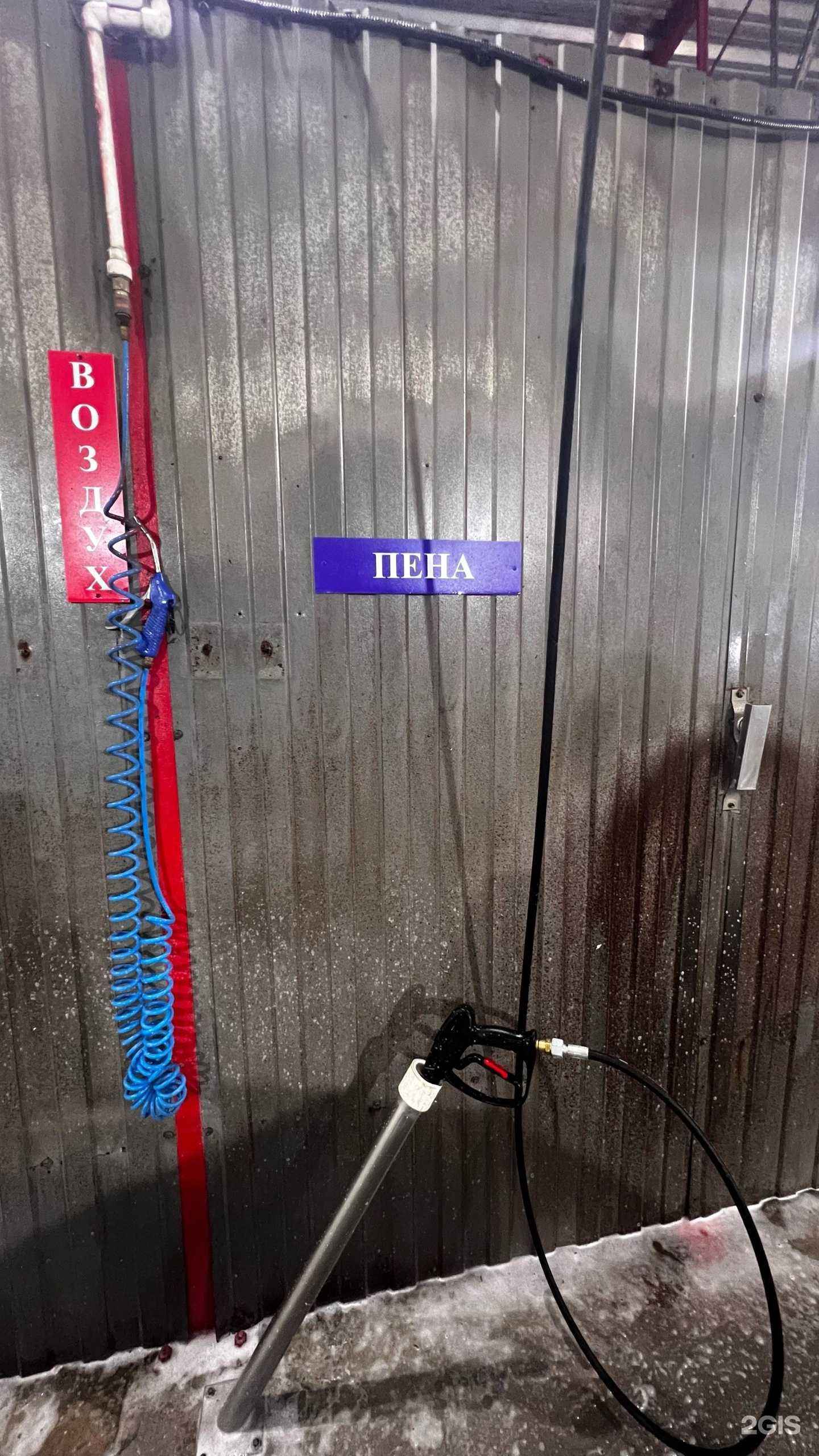 Отзывы на компанию Мойавто в Перми c фото