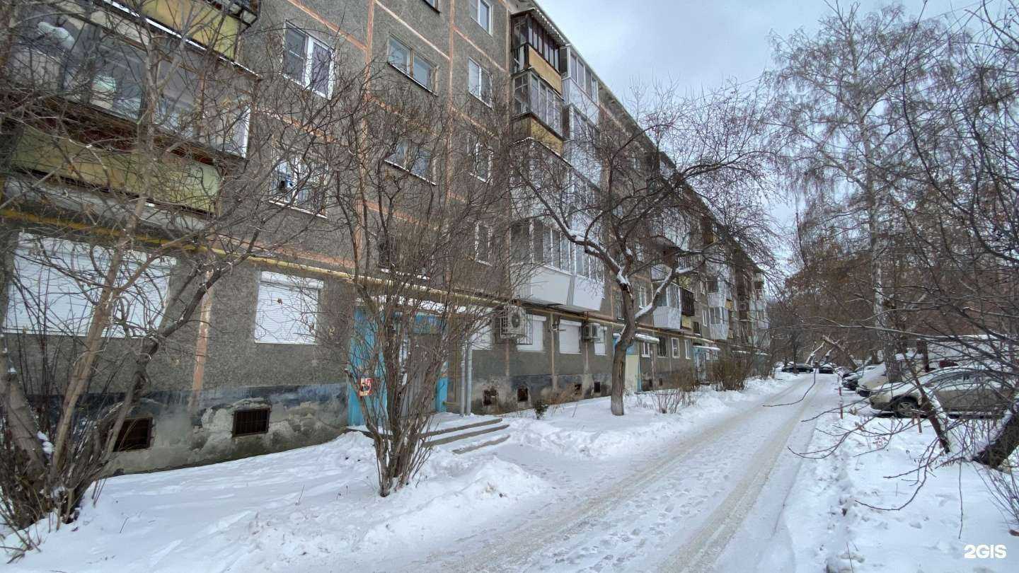 Отзывы на компанию Nicebook в Екатеринбурге c фото