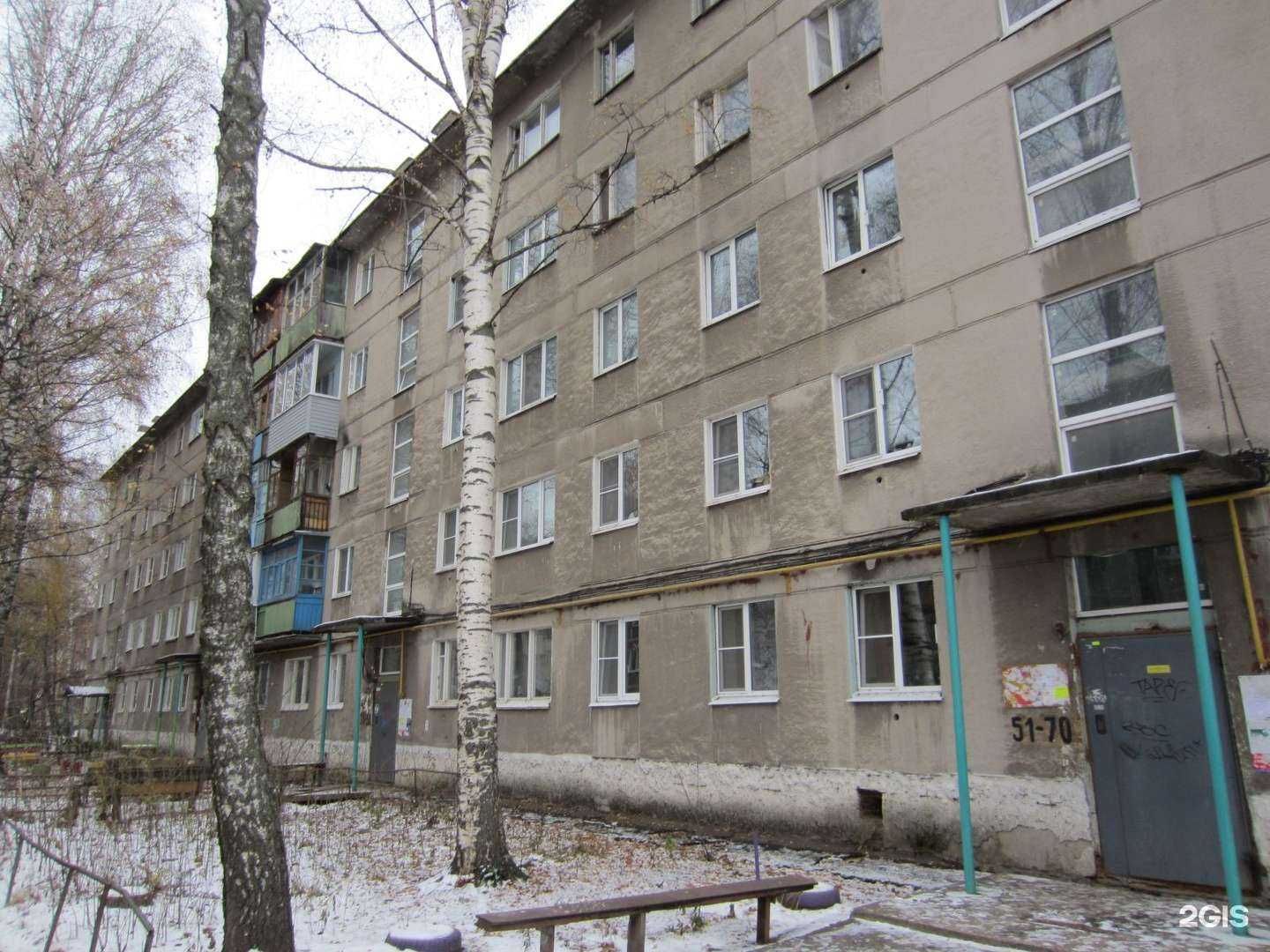 Отзывы на компанию Социальная аптека в Рязани c фото - фотография 2 из 2