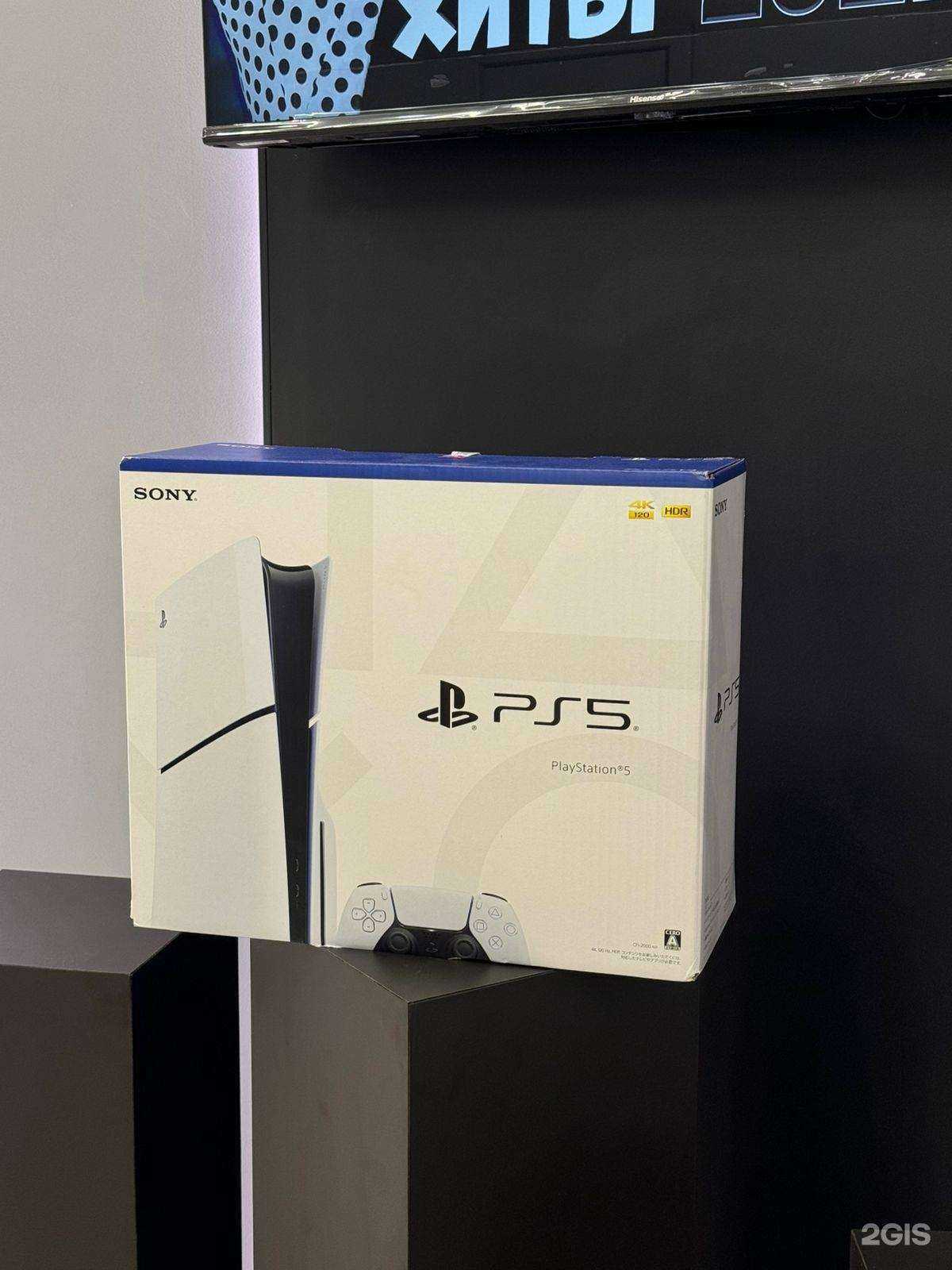 Отзывы на компанию Technokom в г. Уссурийск c фото