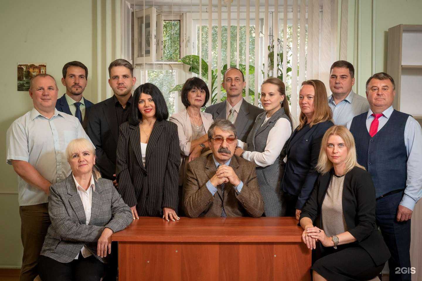 Отзывы на компанию Калужская городская коллегия адвокатов в г. Калуга c фото