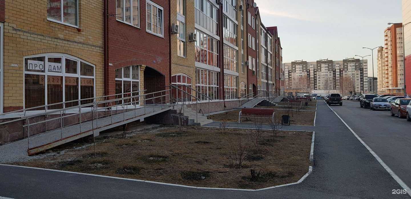 Отзывы на компанию Магия улыбки в Тюмени c фото - фотография 2 из 2