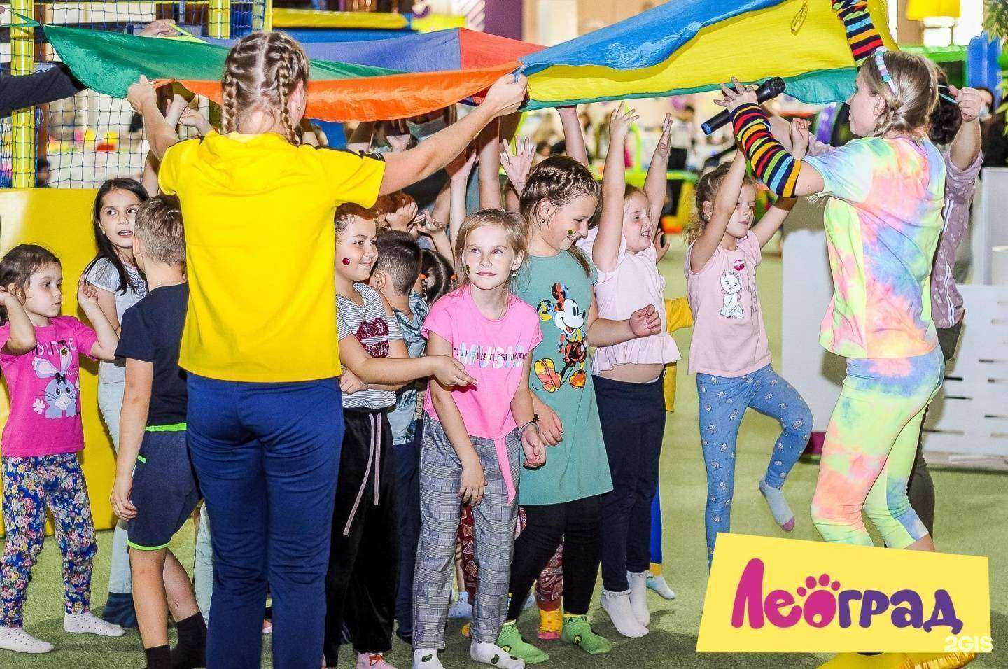 Отзывы на компанию Леоград в г. Архангельск c фото